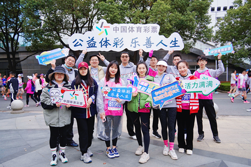 微光行动之无锡体彩助燃2023无锡马拉松迎风开跑1_副本.jpg