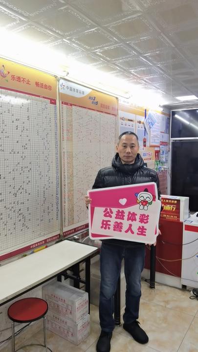 【公益宣传员】南京3201051403网点业主葛大勇十六年的坚守，绽放精彩人生1_副本.jpg