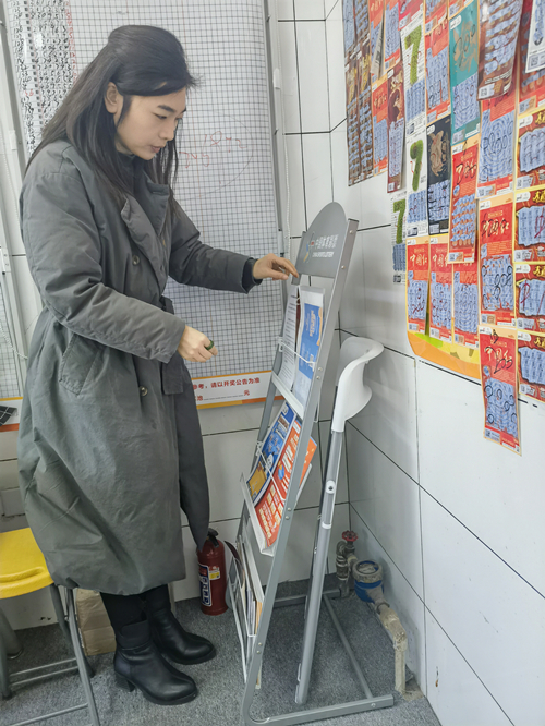 【行风专项治理】南京体彩专管员祝珊:以学促干,彰显女性力量1_副本.jpg