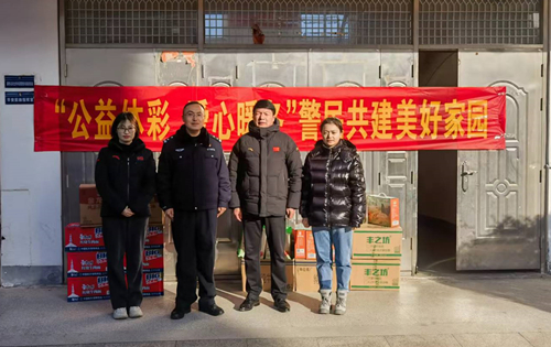 连云港体彩开展“公益体彩 爱心暖冬 警民共建美好家园”爱心慰问活动 (1)_副本.jpg