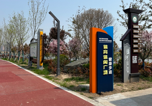 体彩公益金助力连云港“家门口”便民体育场地设施建设 (1)_副本.jpg