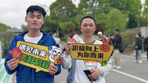南通体彩助力2024南通马拉松3_副本.jpg