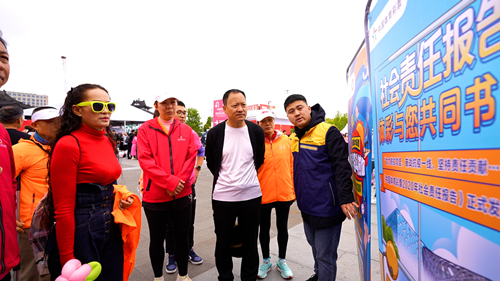 体彩公益金助力2024淮安西游乐园淮安马拉松暨大运河马拉松系列赛（淮安站）圆满落幕 (1)_副本.jpg