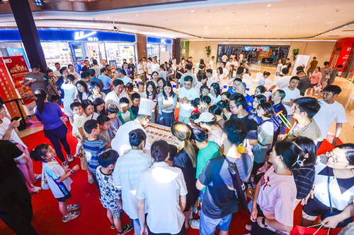 苏州体彩6.16 (2)_副本.jpg