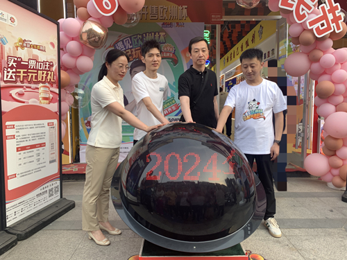 第九届6 (2)_副本.jpg