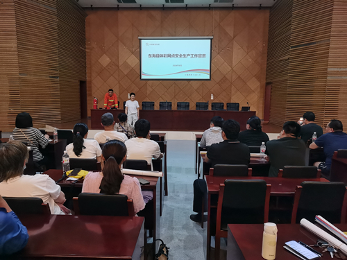 连云港市体彩中心党建与业务深度融合：全面开展2024年度体彩销售场所“安全生产月”活动 (1)_副本.jpg