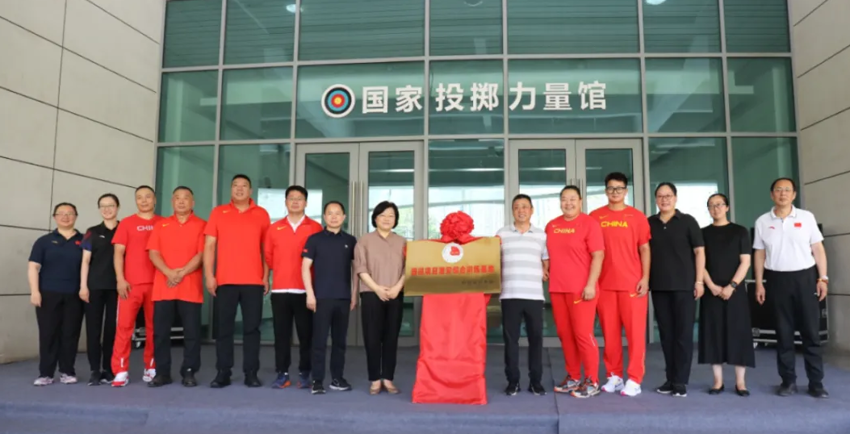 QQ截图20240712153350.png