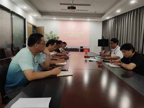 扬州市体彩中心党支部开展“忆党史 铭初心 共奋进”主题党日活动 (1)_副本.jpg