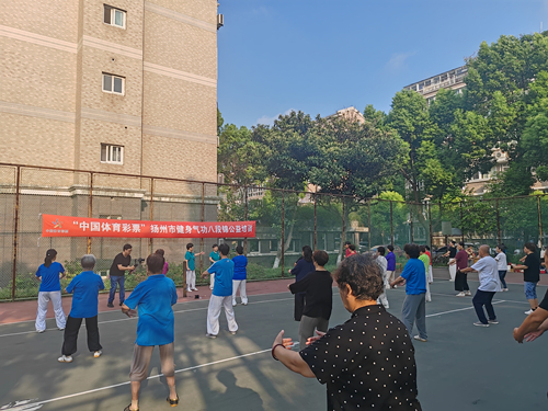 扬州体彩中心党支部组织八段锦培训走进贾桥社区 (4)_副本.jpg