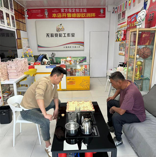 连云港体彩棋王争霸赛  引领智慧交锋绽放精彩 (2)_副本.jpg