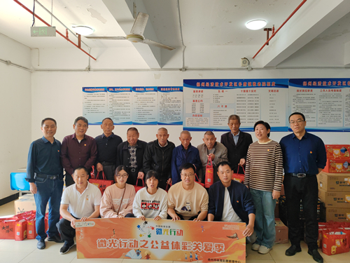 爱在体彩 情暖重阳 扬州市体彩中心党支部开展微光行动之公益体彩关爱季活动 (3)_副本.jpg
