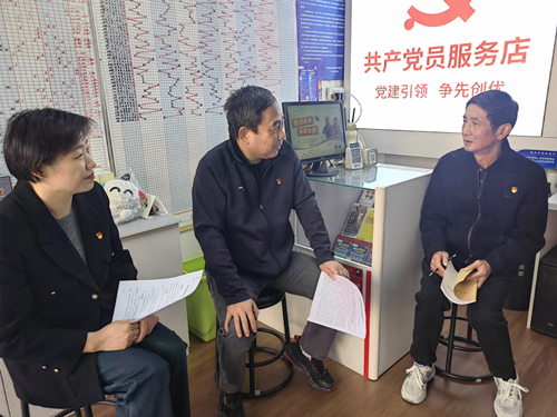 党建赋能 扬州市体彩中心为“共产党员服务店”授牌 (4)_副本.jpg