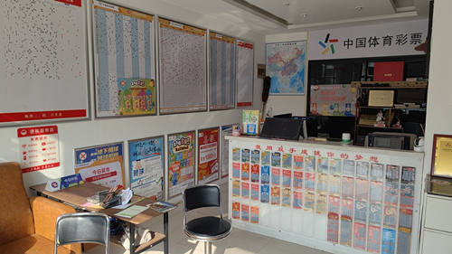 体彩大乐透套票闪耀淮安  公益之心点燃购彩热情_副本.jpg
