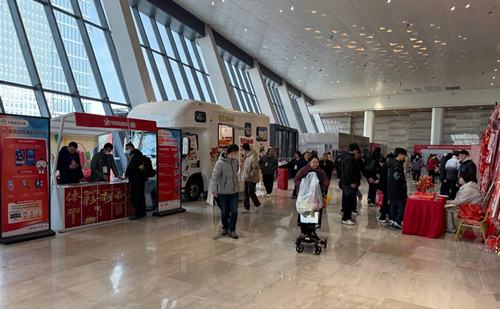 责任与公益 淮安体彩“体彩新春季”携手2025淮安文旅嘉年华·乐购清江浦年货大集(1)_副本.jpg