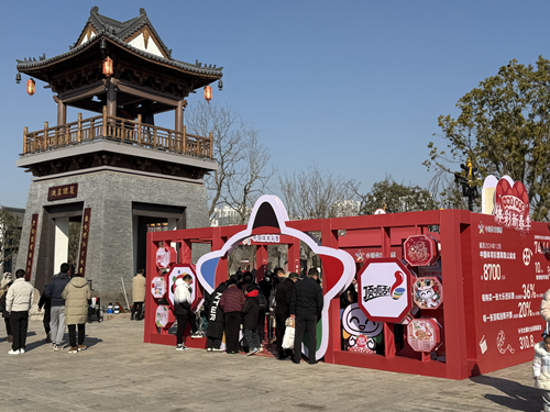 2025年“体彩新春季”盛启河下古镇   淮安体彩携手共绘公益新画卷(1)_副本.jpg