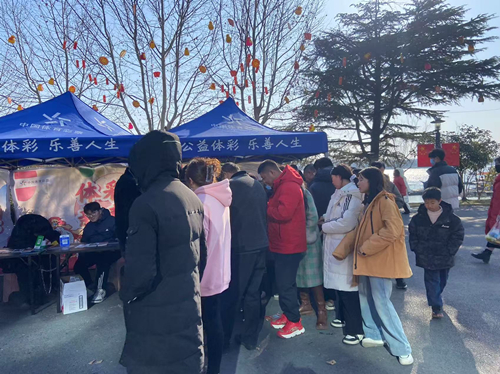 春节不打烊!连云港东海体彩倾情打造新春即开卖场 (3)_副本.jpg