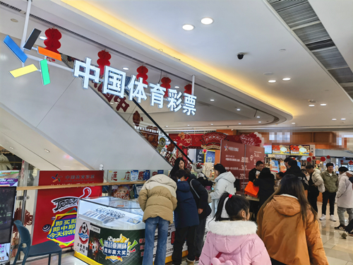 淮安市盱眙县体彩开展“体彩新春季”地推活动 (1)_副本.jpg