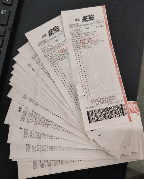 扬州二十年老店喜中竞彩奖金17万元 七旬业主用责任与专业书写体彩人生_副本.jpg