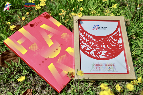 体彩公益金助力淮安马拉松(7)_副本.jpg