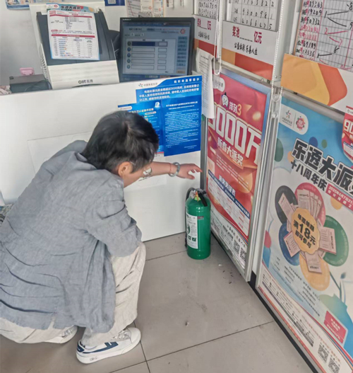 连云港东海体彩开展“五一”节前安全生产检查 (7)_副本.jpg