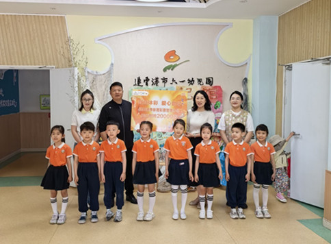 微光行动进行时 连云港体彩开展爱心助学活动 (2)_副本.jpg