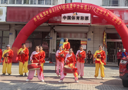 体彩大乐透1374万元大奖花落连云港赣榆 (1)_副本.jpg