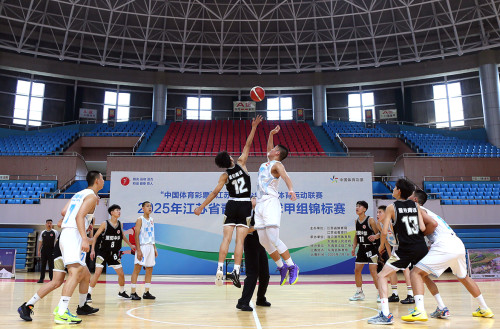 体彩公益金赋能！2025年江苏省青少年篮球甲组锦标赛在连云港东海热血开赛 (2)_副本.jpg