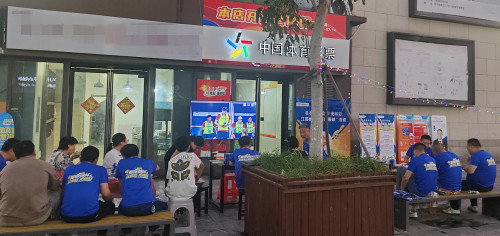 助力“苏超” 扬州体彩“百场看球活动”点燃盛夏激情 (6)_副本.jpg