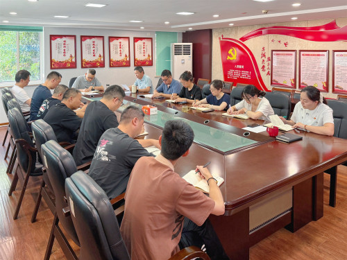 强党性 聚合力 无锡市体彩中心党支部开展主题党日 (4)_副本.jpg