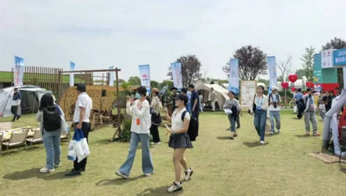 体彩公益金助力2025活力山水中国行·仪征暨仪征市户外运动产业发展大会 (1)_副本.jpg