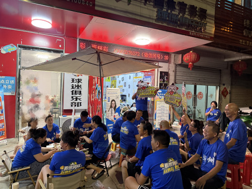 11万助威棒汇成公益蓝海 扬州体彩“燃动”苏超赛场内外 (10)_副本.jpg