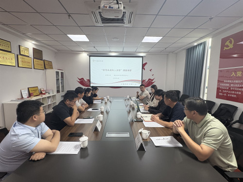 苏州大学课题组赴淮安调研 共筑未成年人涉彩“防护网” (2)_副本.jpg