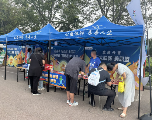 助力“扬超” 宝应体彩“百场看球活动”点亮绿茵之夜 (1)_副本.jpg