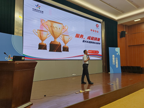 2025年江苏体彩“青春同行 公益筑梦”技能大赛扬州市级复赛圆满成功 (4)_副本.jpg