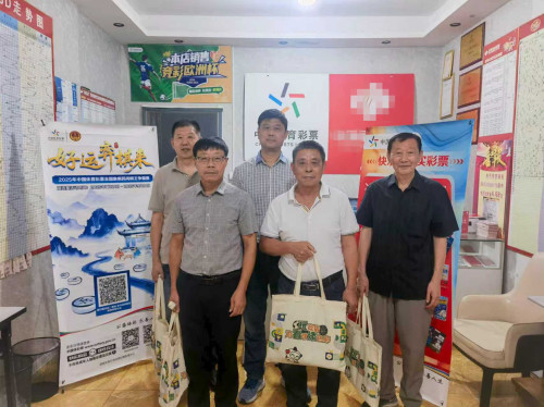 202509“好运弈棋来”：盱眙选拔赛决赛顺利收官 (2)_副本.jpg