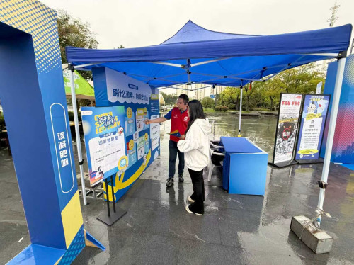 公益脚步连接绿茵赛场 淮安体彩“迈开步 动出彩”嘉年华活动燃动淮安漕运门 (5)_副本.jpg