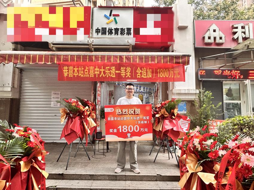 微信图片_20250929162755_1126_39.jpg 微信图片_20250929162755_1126_39.jpg