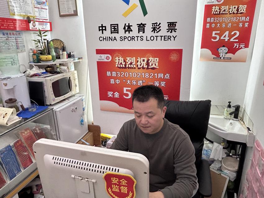 微信图片_20251110152800_1578_39.jpg 微信图片_20251110152800_1578_39.jpg