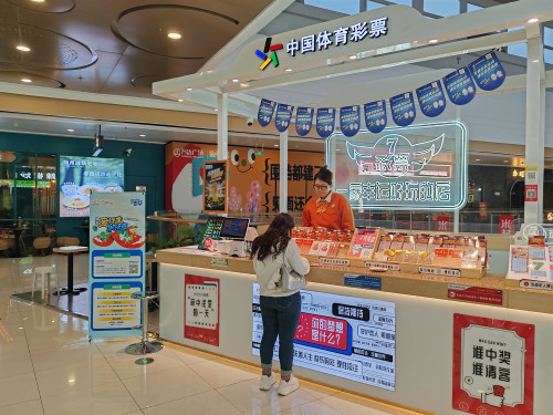 蜀岗万达二店 (1)_副本.jpg