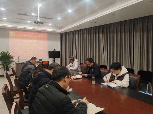 筑牢信仰之基 绷紧纪律之弦扬州市体彩中心党支部开展“12·9”党风廉政教育主题党日活动 (1)_副本.jpg