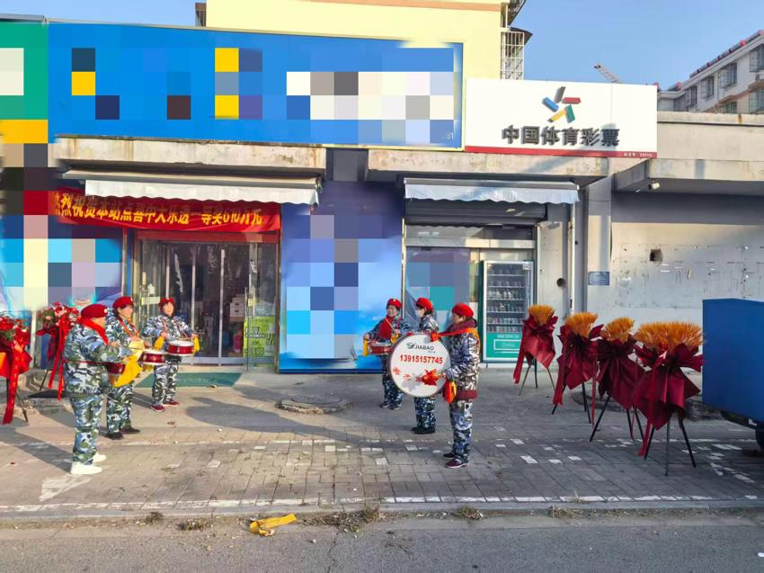 幸运花落洪泽湖畔   淮安购彩者喜中大乐透一等奖.jpg