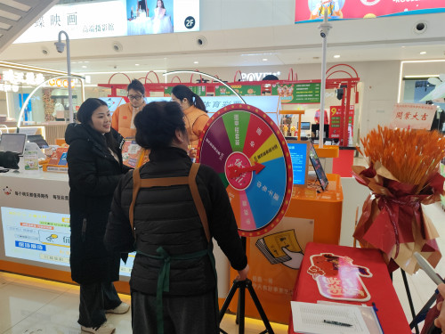 扬州体彩宝龙广场店开业“体彩新春季”地推同步开启 (2)_副本.jpg