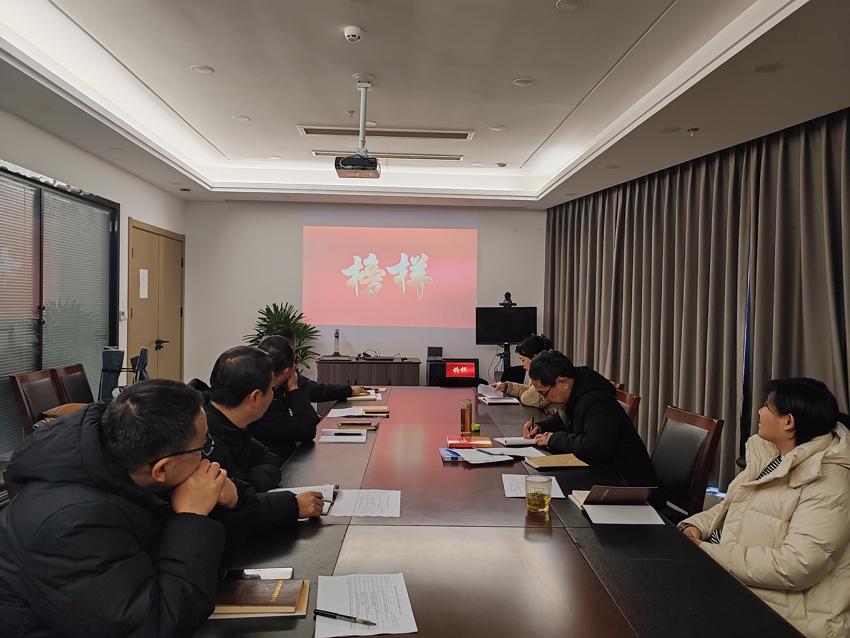 扬州市体彩中心党支部开展“铸牢思想根基 汲取榜样力量”主题党日活动.jpg