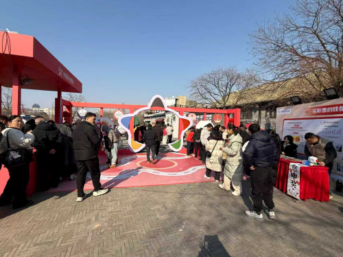 淮安体彩“体彩新春季”主题活动燃动大运河风光带景区  新春公益热潮席卷全城(1)_副本.jpg