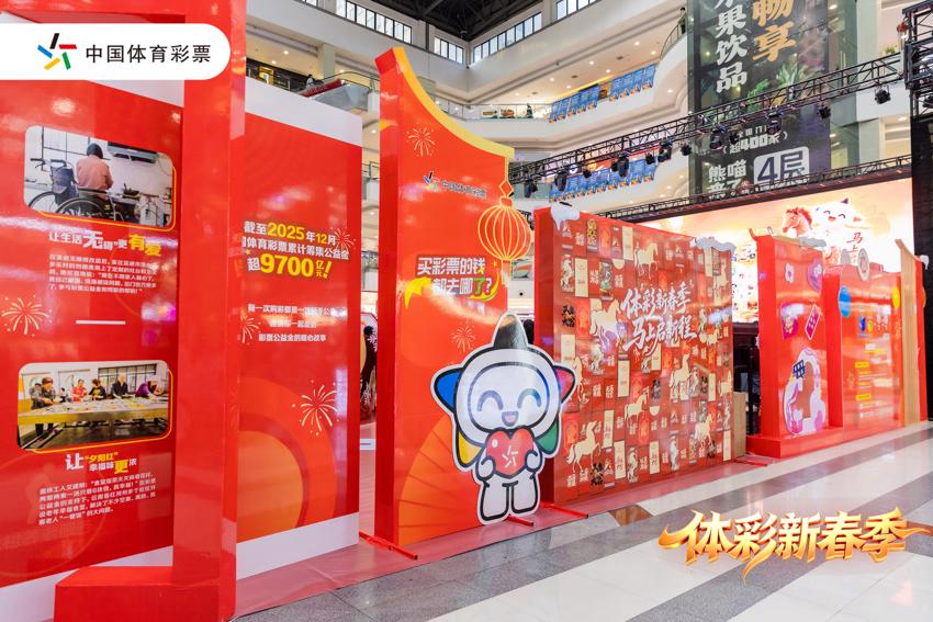 微信图片_20260309090905_228_557.jpg 微信图片_20260309090905_228_557.jpg