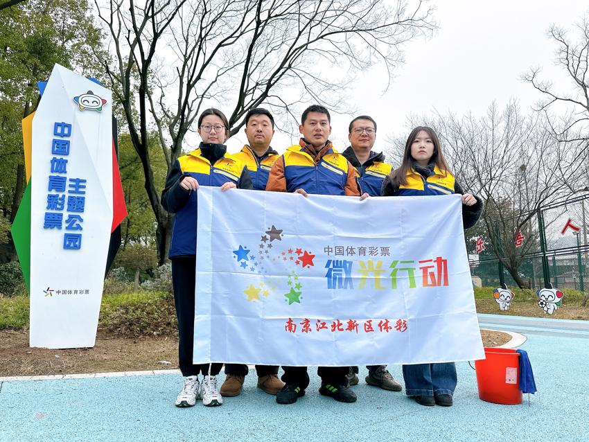 微信图片_20260305104112_1623_287.jpg 微信图片_20260305104112_1623_287.jpg