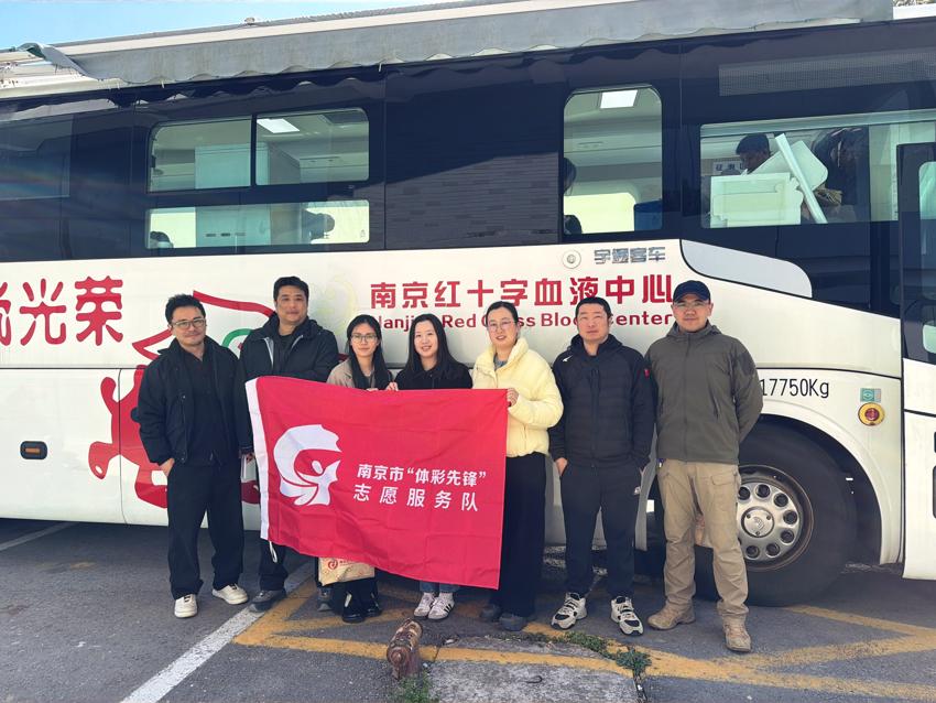 南京体彩先锋踊跃献血 用行动传递公益爱心1.jpg