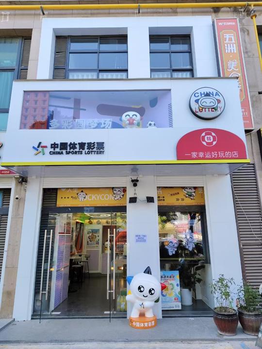微信图片_20260320144022_148.jpg