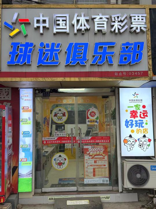 3afc2e63695d5f60acbcce01b7337131.jpg