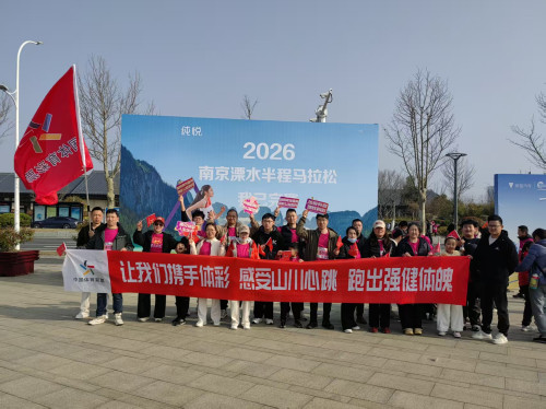 微信图片_20260324115219_2823_39_副本.jpg